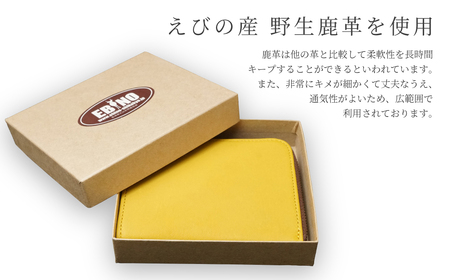 シカ革 片マチ 札入れ 黄色 9.5cm×11.5cm×1.6cm 財布 革製品 シカ 鹿 メンズ レディース ファッション 小物 ギフト 贈り物 プレゼント レザー 九州産 日本製 国産 「えびのブランド」認証産品 送料無料