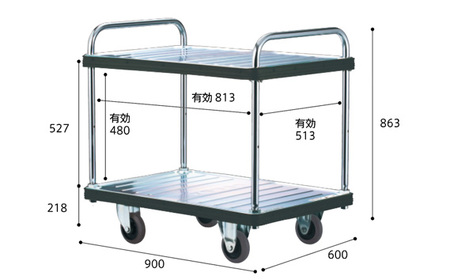 花岡車輌ダンディ大型台車300kg二段式 DA－T2 No.292