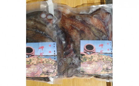 下処理済み 修福丸ん岬だこ 丸ごと2匹 約1.2kg | 豊後高田市 たこ
