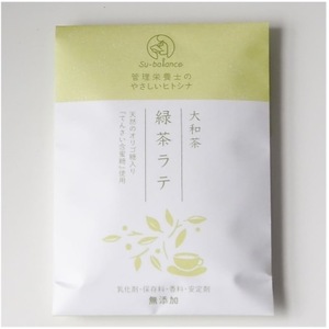 大和茶ラテアソート＆緑茶粉末ブレンド 大和茶 緑茶 ラテ ボレンド 粉末 U-109