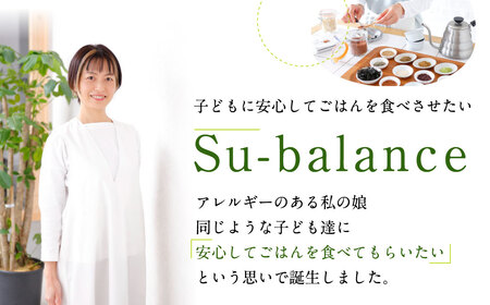 無添加お茶漬けアソート＆緑茶粉末ブレンド お茶漬け I-297 大和茶 茶 無添加 お茶漬け