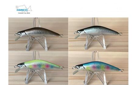 ハーネス ルアー 刀舞50S 4色セット(さぬき市限定カラー)【渓流 ソルト 釣り ルアー 工芸品 香川県 さぬき市】