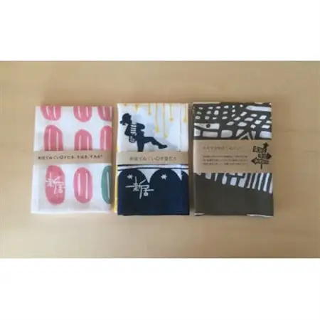 新居てぬぐい3種類_雑貨   _【1500384】
