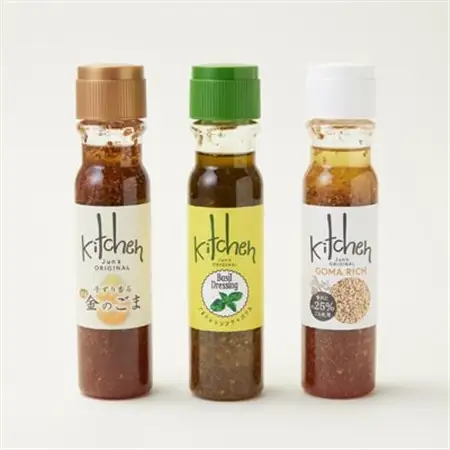Kitchenおすすめギフトセット 3種類×各1本セット_調味料 ドレッシング  _【1494996】