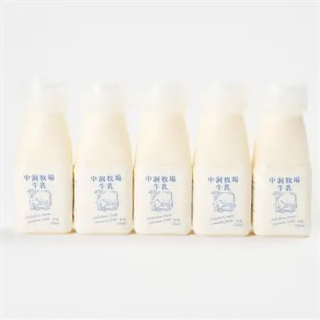 なかほら牧場 お試し牛乳ミニボトル5本セット_卵・乳製品  牛乳 ミルク みるく_【配送不可地域：離島】【1499580】
