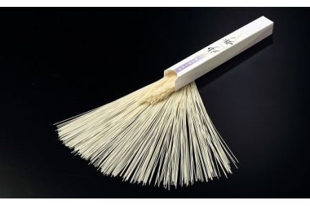 BF-3.【プレミアム麺の極み】極細そうめん　神舞　32束