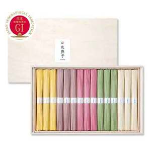 AC-81.色撫子（いろなでしこ）50g×15束