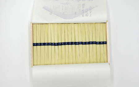 M-AI30.【高級手延】三輪の太めん 3kg (50g×60束) ご家庭用ダンボール箱入り (BD-3)