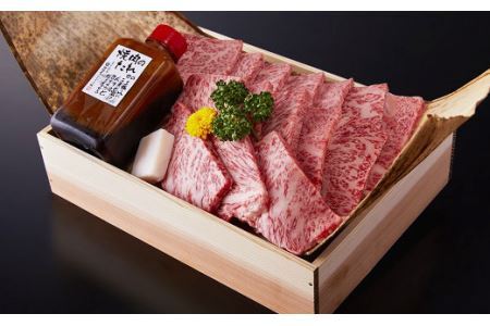 HD-5.黒毛和牛牝　ロース　焼肉用（タレ付）1.1kg