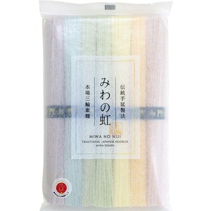 ZG-62.【映えるレインボー麺】三輪素麺　みわのにじ　350ｇ