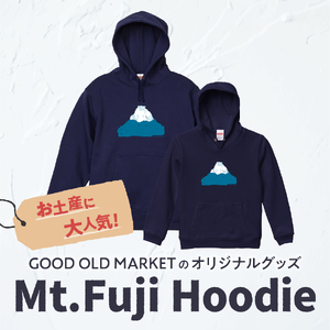 【親子でお揃い】 Mt.Fuji Hoodie SET 《MADE IN FUJIYOSHIDA》Navy Lサイズ×Navy 130cm
