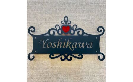 ハートのティアラを冠したネームプレート（パターンA） アルミ製表札 表札 自宅 店舗 お店 