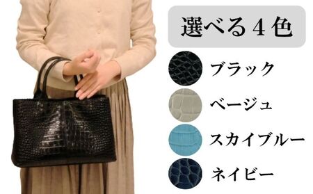  女性用 牛革 クロコ型押し バッグ ＜ブラック・ネイビー・ベージュ・スカイブルー＞ 通勤 カバン 撥水加工 牛革製品 型崩れしない 通勤バッグ 外側ファスナーポケット 装備完全 自立型  スカイブルー