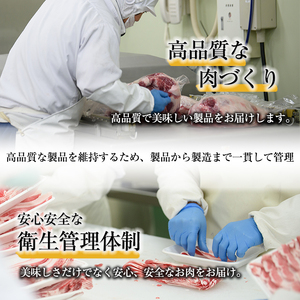 鹿児島県産黒豚しゃぶしゃぶ400g 国産 九州産 黒豚 豚肉 ぶた肉 お肉 肩ロース カタロース バラ しゃぶしゃぶ 豚しゃぶ すき焼き 【ナンチク】_y447