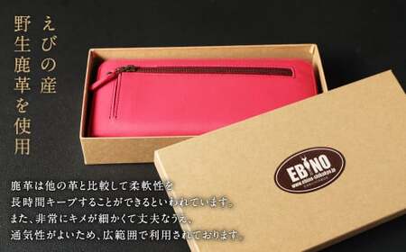 シカ革長財布（赤） 野生 鹿革 使用 革製品