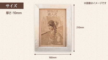 【 オーダーメイド 】 木製レーザー彫刻  [EU001sa]