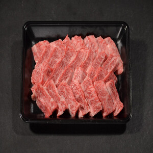 鳥取和牛 焼肉用 特上赤身肉 600g KT020-003|和牛