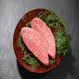 鳥取和牛 希少部位 ミスジステーキ 2枚（300g） KT015-001|和牛