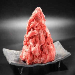 鳥取和牛 切り落とし 小間切れ 小分けセット1.3kg（260g×5P） KT020-001|和牛