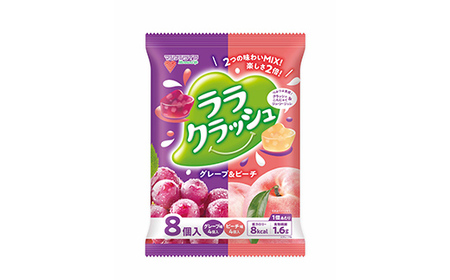 マンナンライフ ララクラッシュアソート グレープ＆ピーチ味1ケース（24g×4個×2種/12袋入） F21E-207