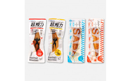 鰹節詰め合わせ15点セット 鰹生節ｘ1・味付生節鰹男節醤油味ｘ1・ﾌﾟﾗｽさば（醤油味ｘ1・塩味ｘ1）鰹 カツオ 鯖 サバ おつまみ おやつ お手軽 タンパク質 低カロリー【有限会社　吉永鰹節店】 [BQAV014]