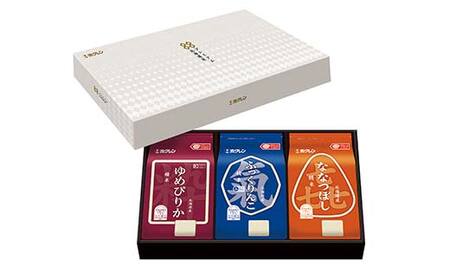 令和7年産 ホクレン 北海道米プレミアムギフトSKY（精米） ゆめぴりか ふっくりんこ 喜ななつぼし 各2kg 3種セット 計6kg 食べ比べ ごはん こめ 白米  F6S-591