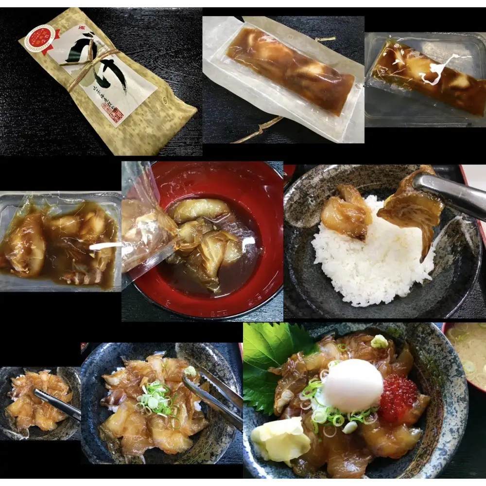 ＜水産加工大賞受賞！＞づけ丼・昆布じめ丼の素セット(づけ丼×3本・昆布じめ丼×1本・計4本)