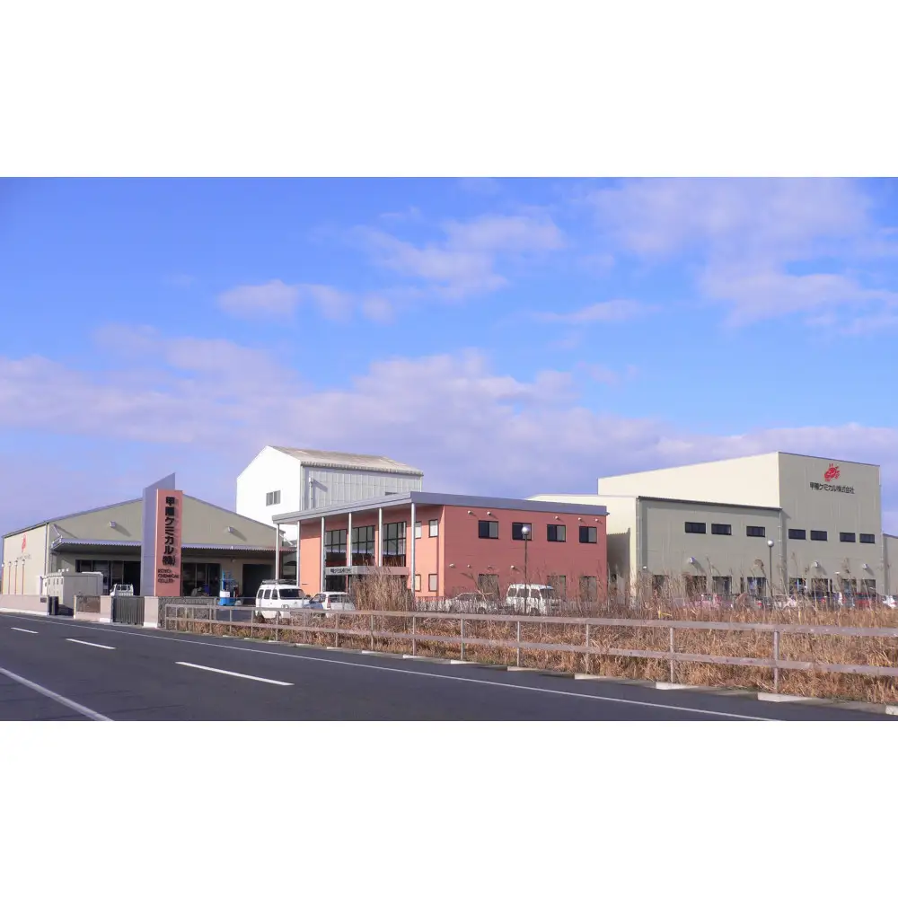 ＜数量限定・機能性表示食品＞グルコサミン (90粒×3個セット)