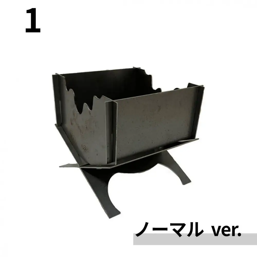黒皮鉄・焚き火台(ノーマル柄ver.) (使用サイズ：210mm×210mm×210ｍｍ / 板厚：2.3ｍｍ) (焚き火台 / BBQコンロ)