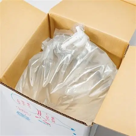 養老の天然水　龍泉の雫(10L×2箱)【1013678】