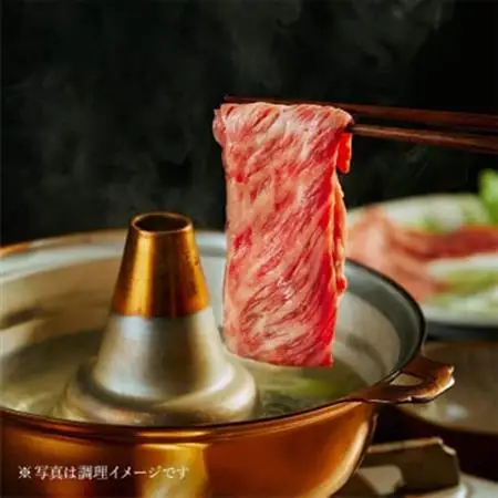 飛騨牛 ロースまたは肩ロース360g×2Pニ720g (すき焼き・しゃぶしゃぶ用)【配送不可地域：離島】【1042665】