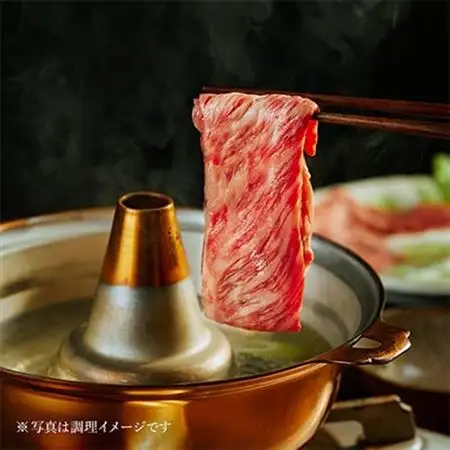 飛騨牛ロースまたは肩ロース 1kg (すき焼き・しゃぶしゃぶ用)【配送不可地域：離島】【1042668】