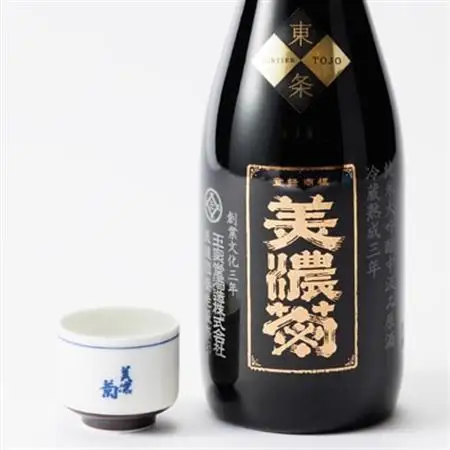 美濃菊　純米大吟醸中汲み原酒　冷蔵熟成三年720ml【1043487】