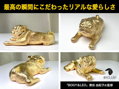 【置物】6-29 18金(K18)製 『パグ』ビッグサイズのミニチュアオブジェ ALPER059