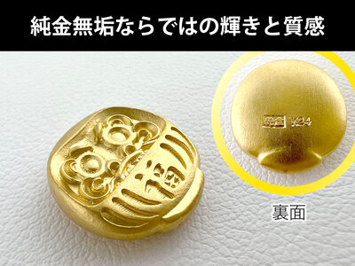 24k金　納豆　足金999刻印あり K24 シナ金 ネックレス 9999刻 24.4g 高価買取｜他社より高く売るなら
