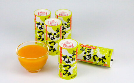 みかんジュース なつみ 125ml×30本 愛工房 H020-034010 みかんジュース