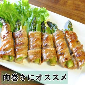 国産豚肉 せと風ポーク 五明農場 ふれ愛・媛ポーク モモスライス 肩（ウデ）スライス 3.2㎏ ③【SC014】豚肉 - 豚肉 - 豚肉 - 豚肉 - 豚肉 - 豚肉 - 豚肉 - 豚肉 - 豚肉 - 豚肉 - 豚肉 - 豚肉 -