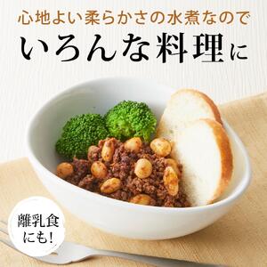 三朝神倉大豆水煮「神のつぼみ」セットB 大豆水煮20個