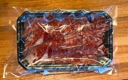 おおいた和牛サーロイン生ハム 50g 国産黒毛和牛A4・A5等級 | 豊後高田市 生ハム