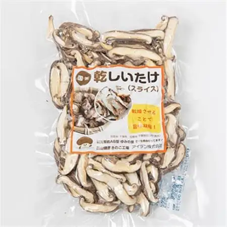 【農福連携】千葉県館山産 乾燥しいたけ30g×4袋 就労継続支援A/B型併用事業所「ゆみの里」【1486714】