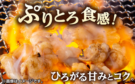 【6回定期便】【長崎和牛】ミックスホルモン（みそ） 毎月200g×3袋 計3.6kg 長与町/なかみ屋本舗[EAD092]  国産 長崎和牛 和牛 ホルモン レバー ホルモンミックス 牛肉 ほるもん 冷凍 小分け 真空パック 味噌 味付き 味付け 焼肉 焼き肉 おつまみ 定期 定期便
