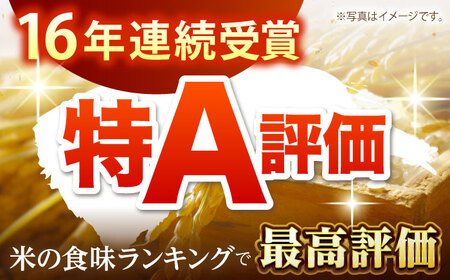 さがびより 玄米 2kg×2袋  [HCU009]米 さがびより