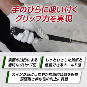 Up Field ゴルフグリップ（バックライン有・黒） 5本セット