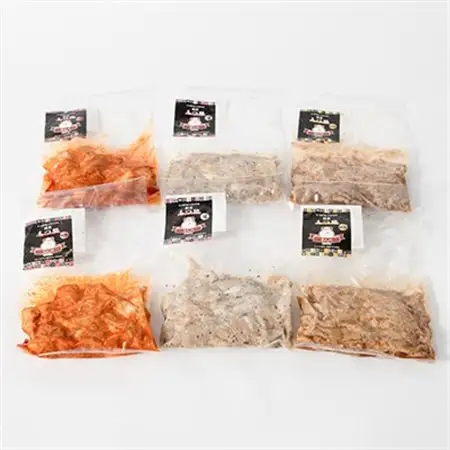 【もつ専門店 食べ比べ3パック入り】味噌、醤油、塩味 各2・計6品【配送不可地域：離島】【1487245】