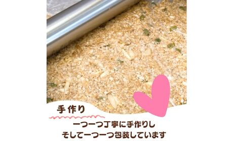 6ヶ月間 旬の味覚の無添加グラノーラ125g×5パック