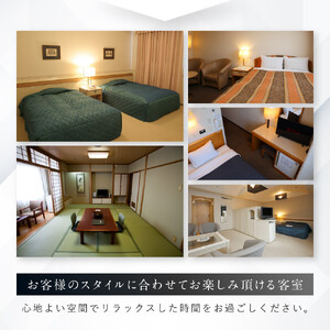 坂出グランドホテル　宿泊ギフト券 （3,000円分）