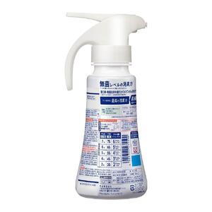 【花王】洗濯洗剤 アタックZERO ワンハンド 400ml×10本 洗剤