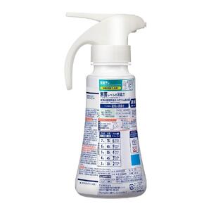 【花王】洗濯洗剤 アタックZERO部屋干しワンハンド 380ml×10本 洗剤