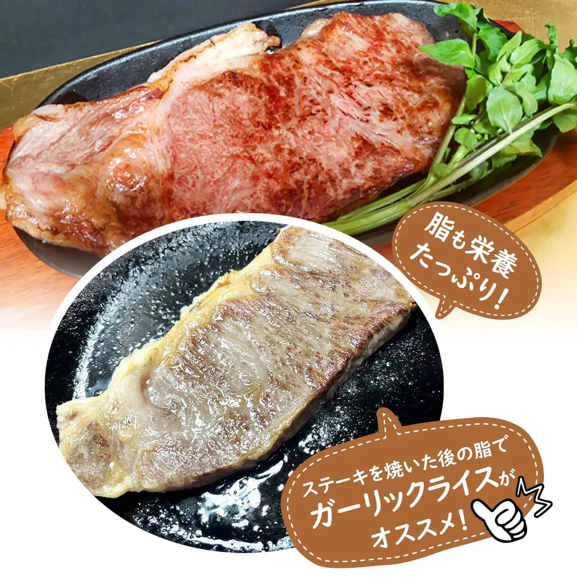 K2420 【最短7日発送】 常陸牛A5等級 サーロインステーキ500g (250g×2枚) あらぎりわさび1本付