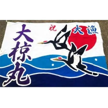 【冷蔵】朝どれ大阪湾で獲れた旬の鮮魚セット　約4kg_魚介・海産物  鮮魚 _【配送不可地域：離島・北海道・沖縄県・東北・関東・九州】【1492492】